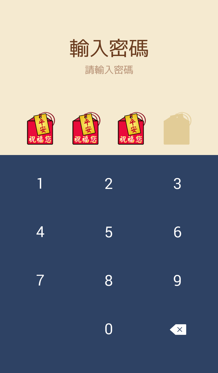 preview_005_720x1232