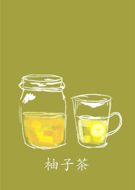 Yuzu tea