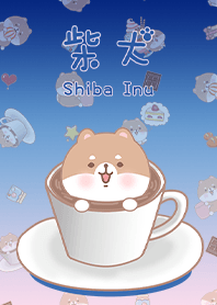 可愛寶貝柴犬 午後咖啡杯 漸層粉藍