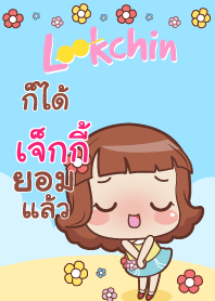 JEKKI lookchin emotions V04
