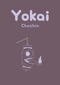 Yokai chochin budounezu