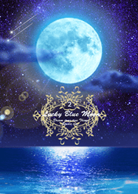 Lucky Blue Moon Increased luck2