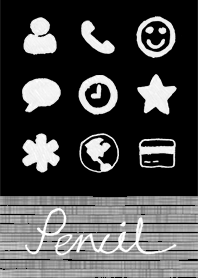 간단한 흰색 연필