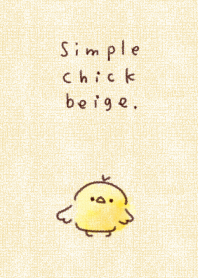 簡單的小雞米色