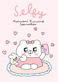 会話にクマを添えましょう(クマ子)3