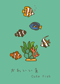 My marine fish(Mint Green)