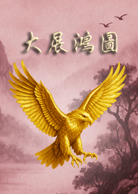 長輩專用大字主題3