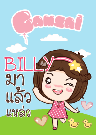 BILLY gamsai little girl_S V.04 e