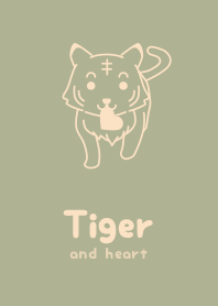 Tiger & heart Salaro