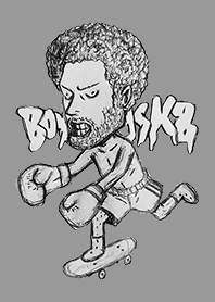 STREET SKATER 20 gray.