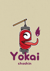 Yokaichochin2- sunairo