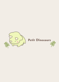 小さい恐竜たち -ブラウン-