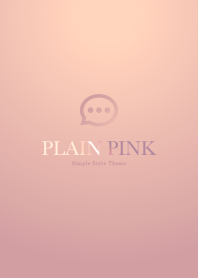 Plain Pink Gold シンプルなピンクゴールド