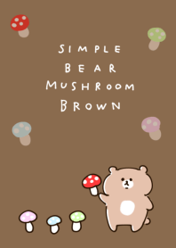 simple bear mushroom Brown.