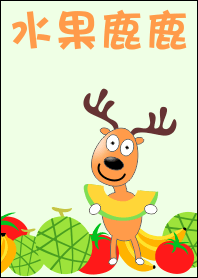 Fruit deer