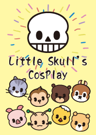 CosPlay ของ The Little Skull