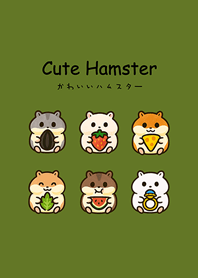 Hamster's Daily Life(Matcha green)