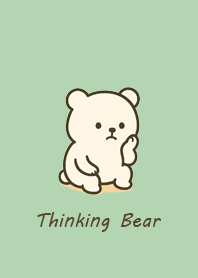 หมีนักคิด(สีเขียวมิ้นต์)