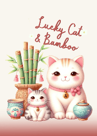 แมวกวักนำโชค และต้นไผ่ (สีแดง)