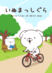 Daily Lives of cute white dogs in park!