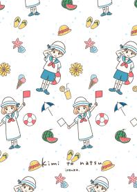 Summer dress with you