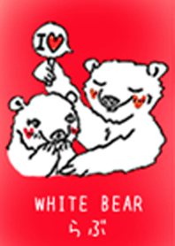 White bear love