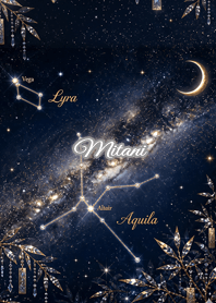 Summer Constellation: Mitani