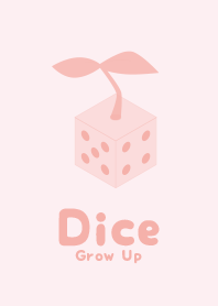 Dice Grow up  usuzakura