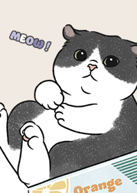 neko single20 - cream
