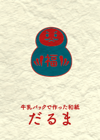Washi and daruma Blue -conar