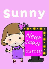 shop of sunny