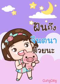 JINTANA aung-aing chubby V02