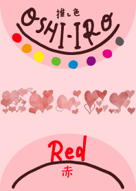 I found my OSHI-IRO , Red-89.