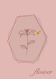 花 <閃光> 珊瑚粉