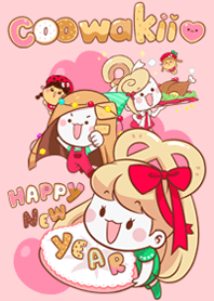 คูวากี้ : เมอรี่คริสต์มาส สุขีปีใหม่