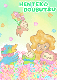 Lots of flowers and quirky animals