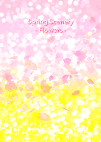 春天的景色 - 花 -