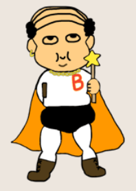 Bubbly OJ-man.Clear beige color