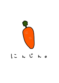 Carrot and hiragana