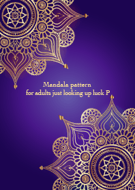 Mandala for adults just lookingup luck p
