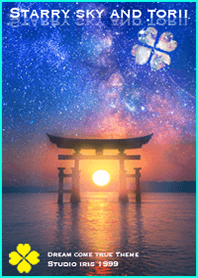 願いが叶う✨星空と鳥居2#