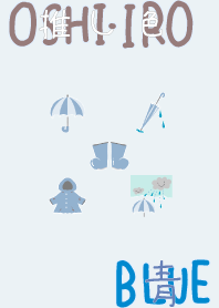 I found my OSHI-IRO , Blue-39.