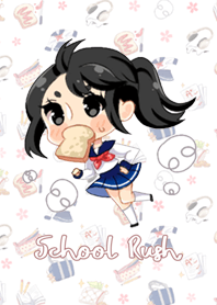 School Rush