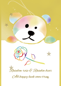 ゴールド 金/全体運を上げる七色くまとバラ