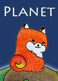 惑星の所有者