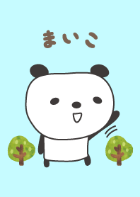Cute panda theme for Maiko / Maico