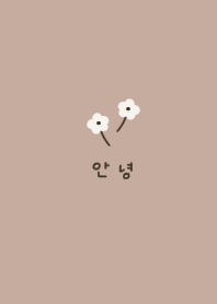 beige. Korean language and flowers.