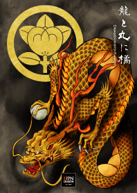 【金龍と丸に橘】テーマ｜家紋の魔除け