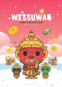 ท้าวเวสสุวรรณ : ธุรกิจ ค้าขายร่ำรวย V