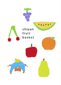 chipan fruit basket